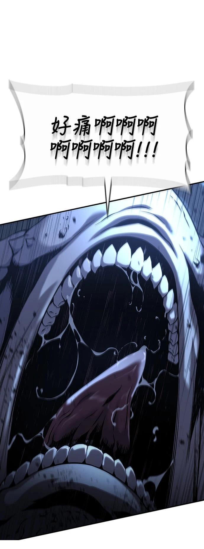 第12话89
