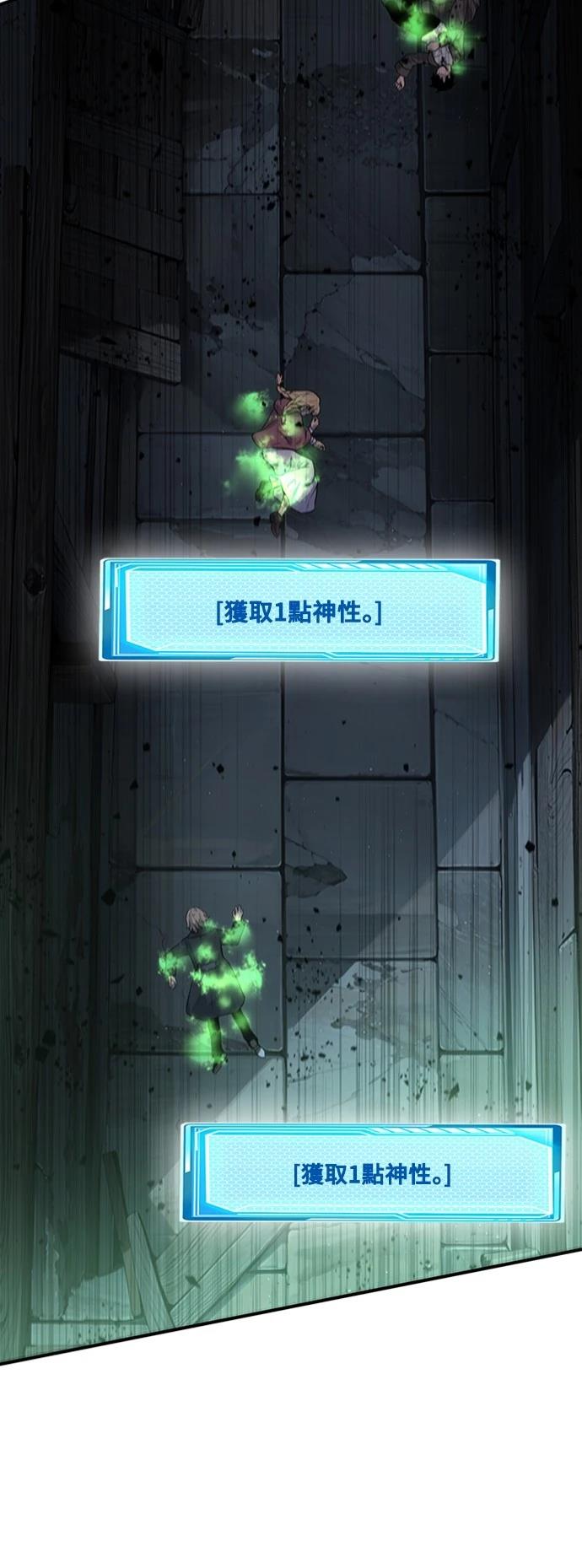 第12话92