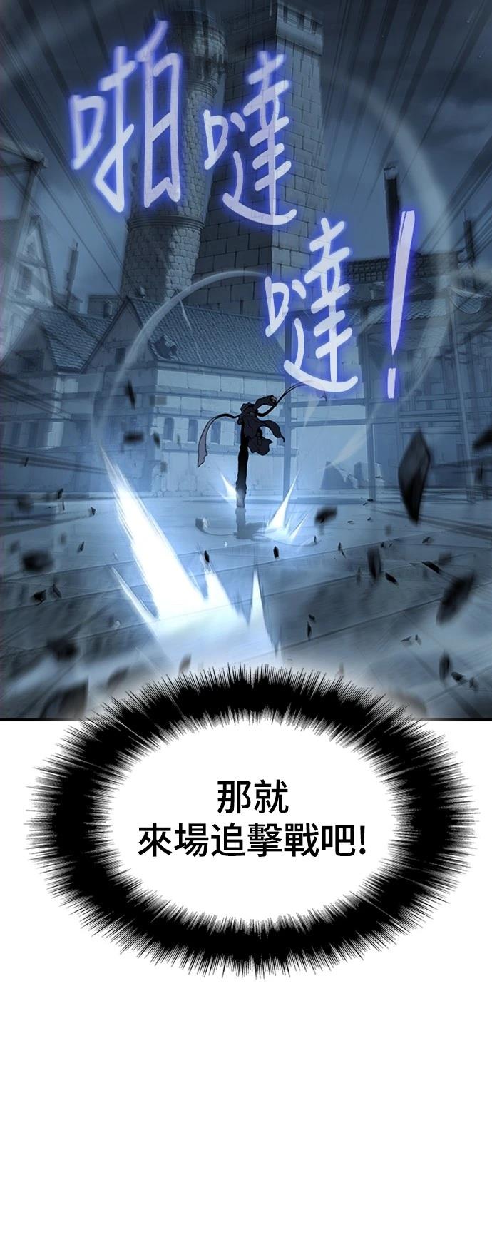 第12话94