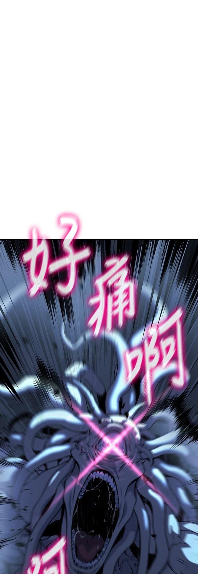 第13话0