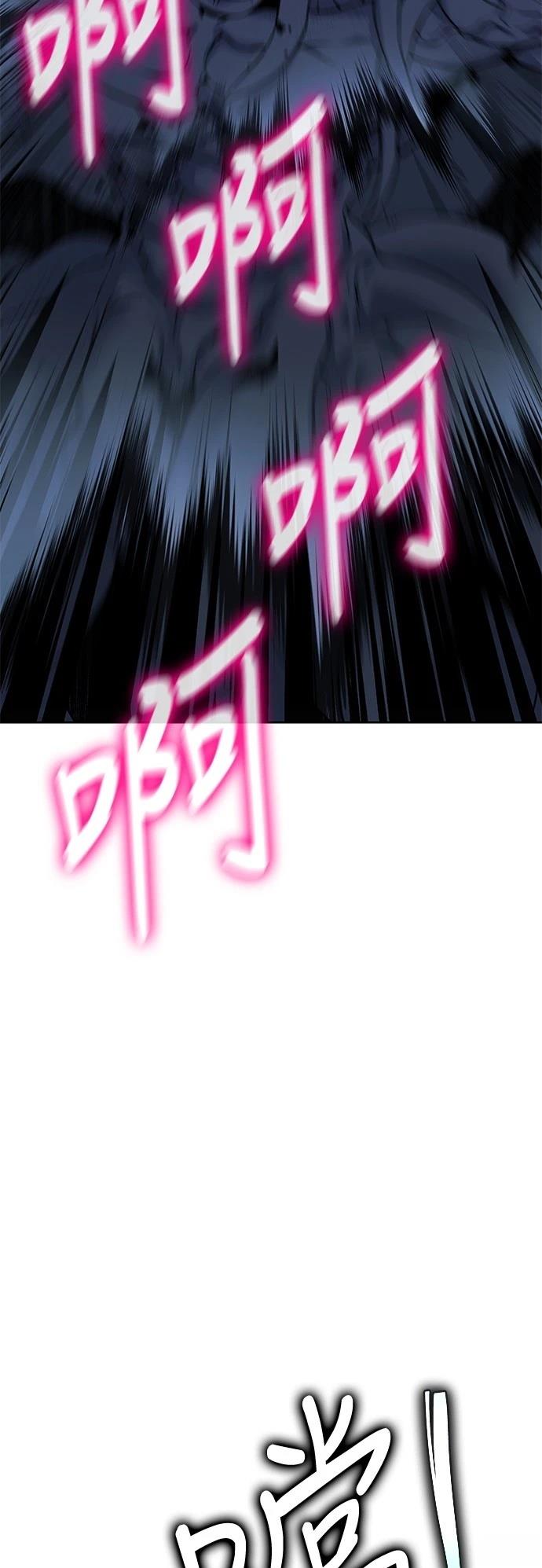 第13话1