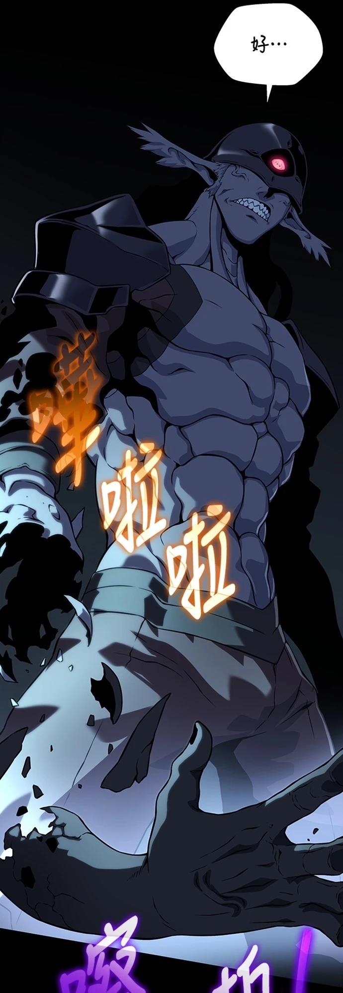第13话104