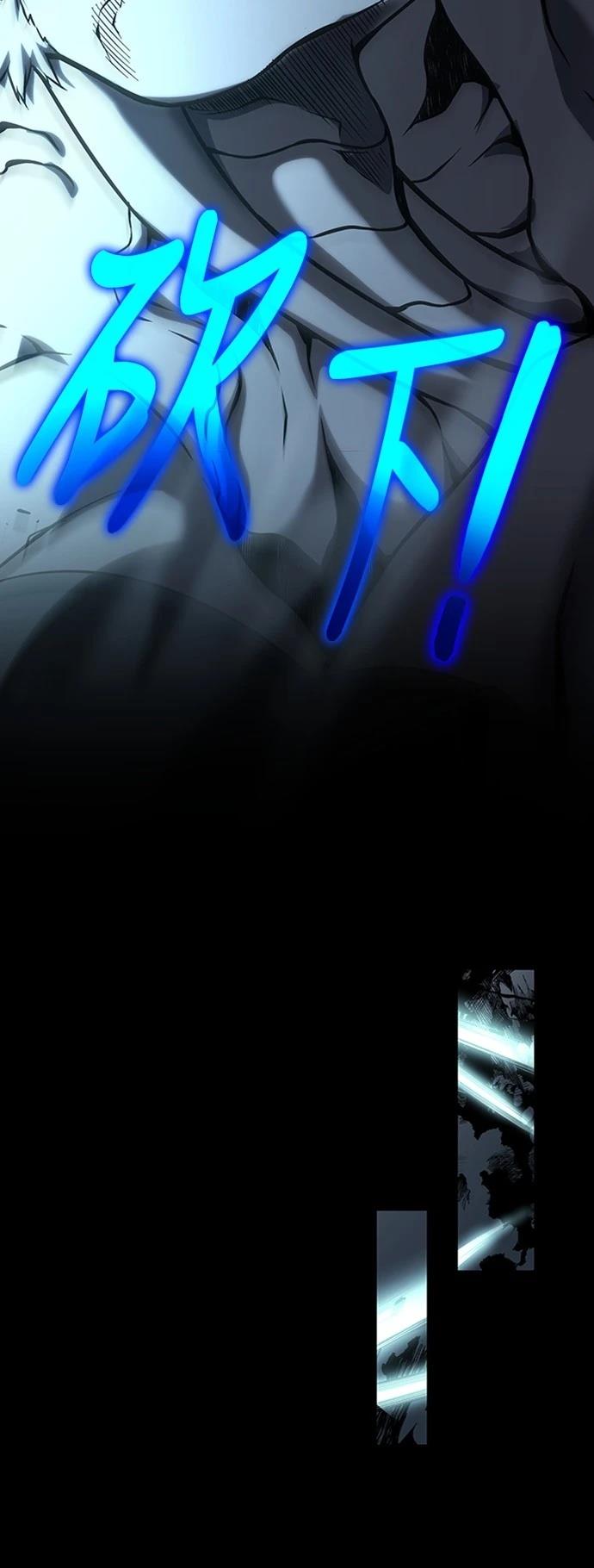第13话109