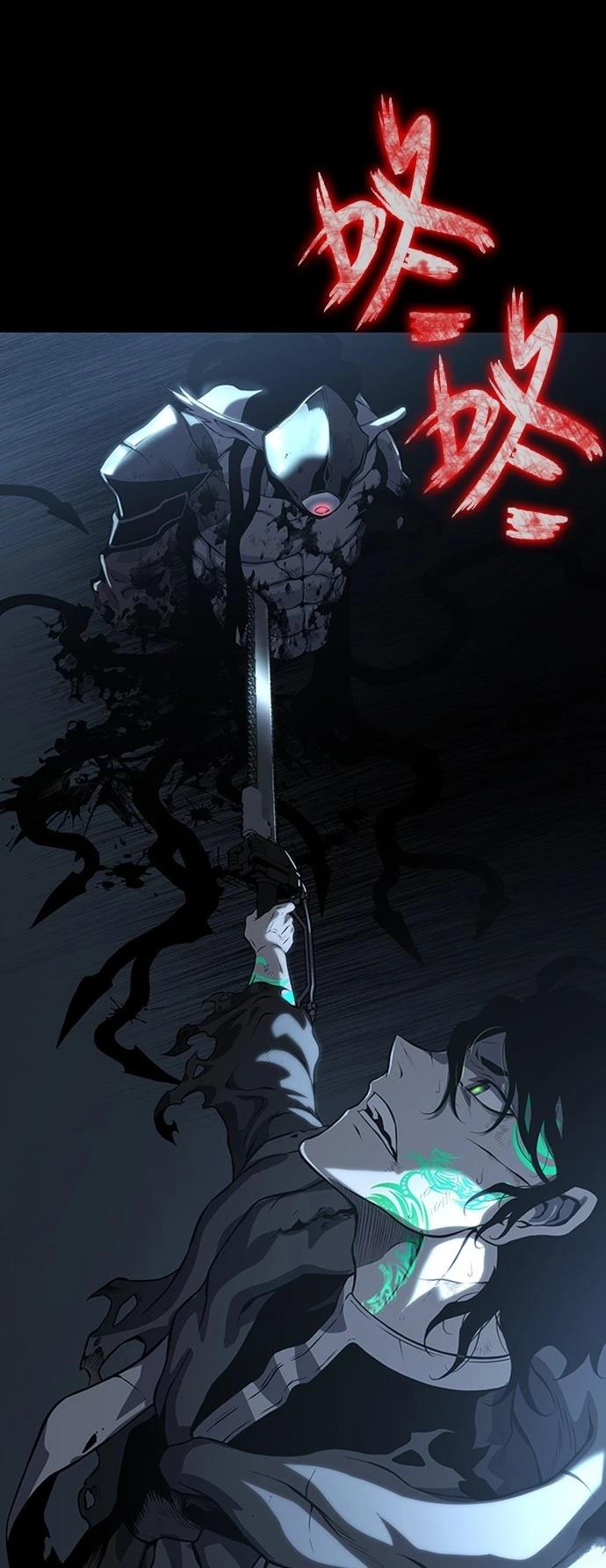 第13话112