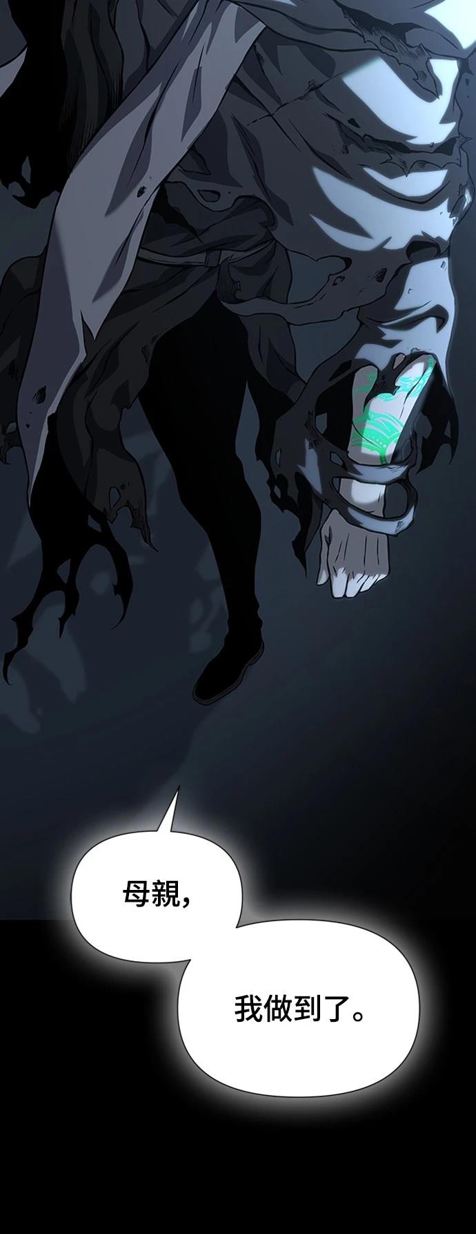 第13话113