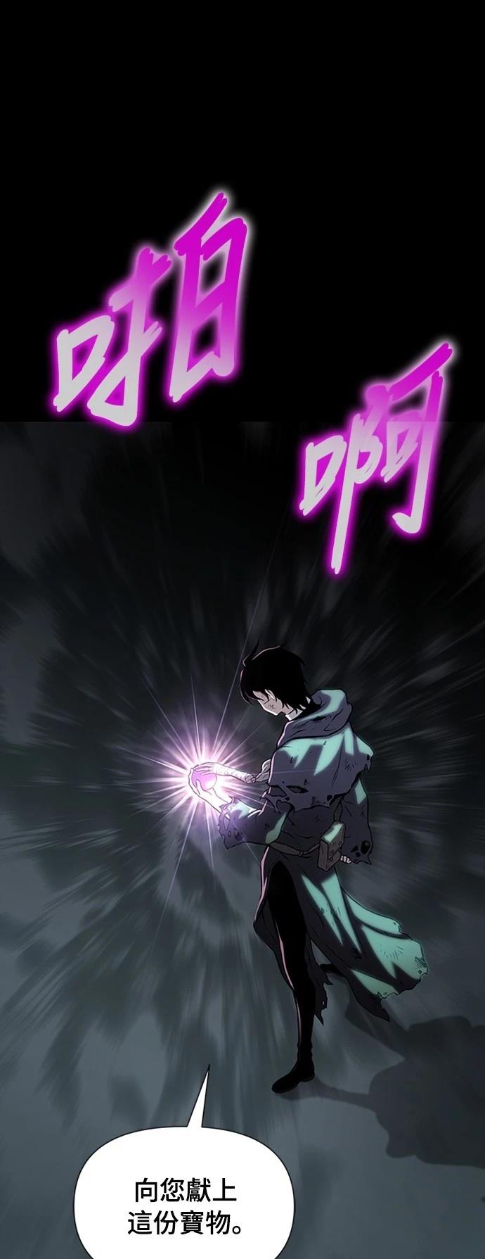 第13话116