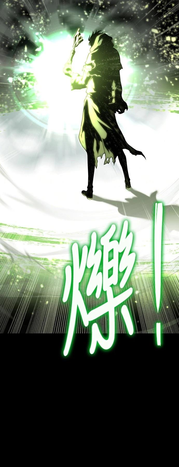 第13话119