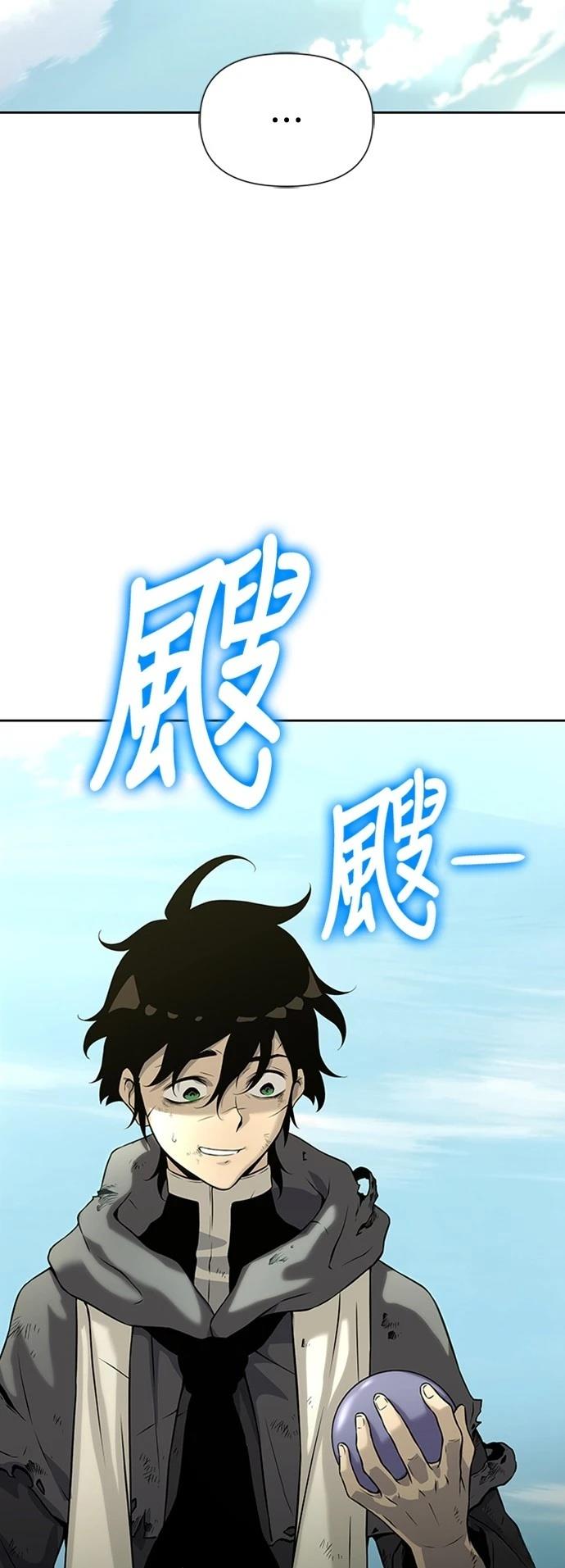 第13话121