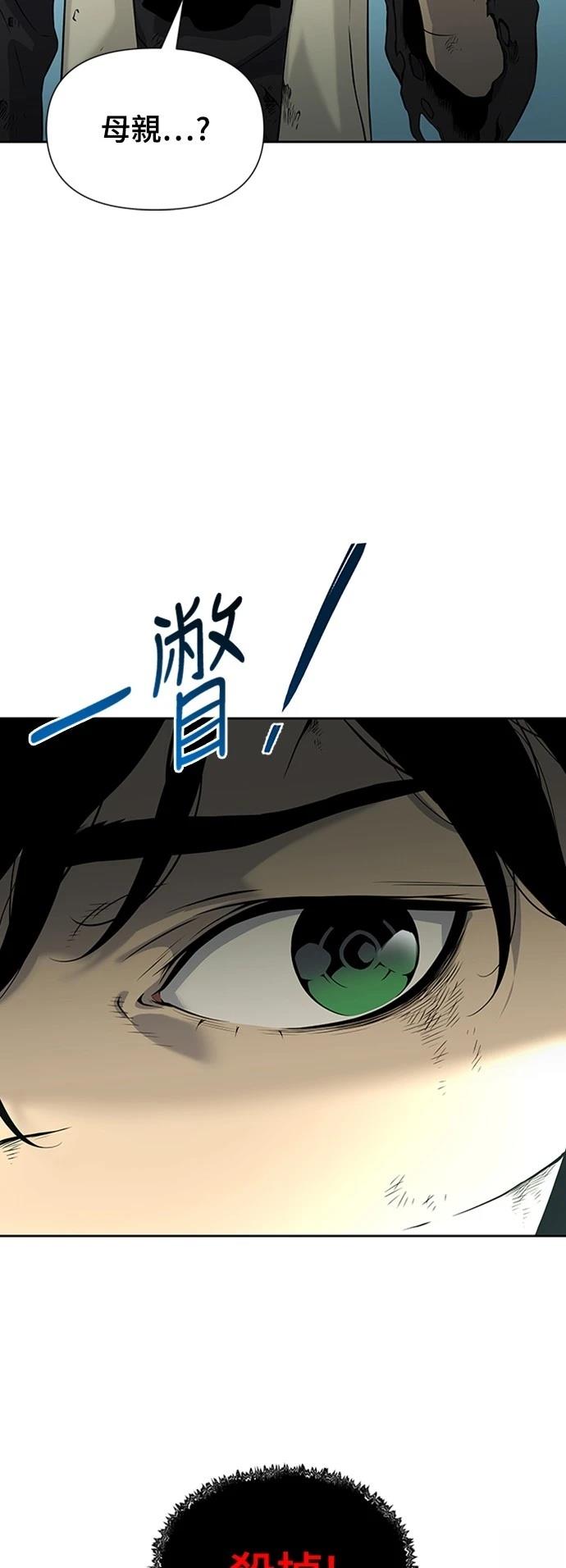 第13话122