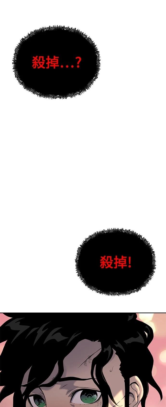 第13话124
