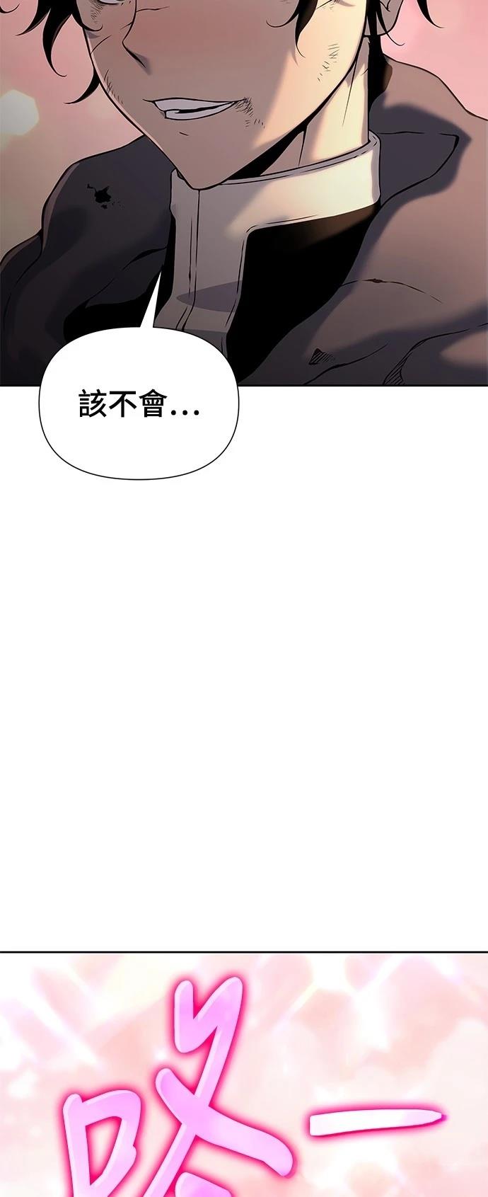 第13话125