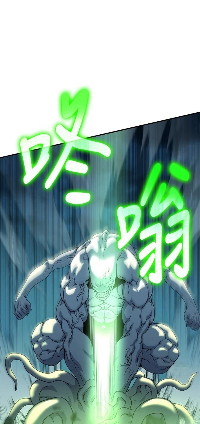 第13话13
