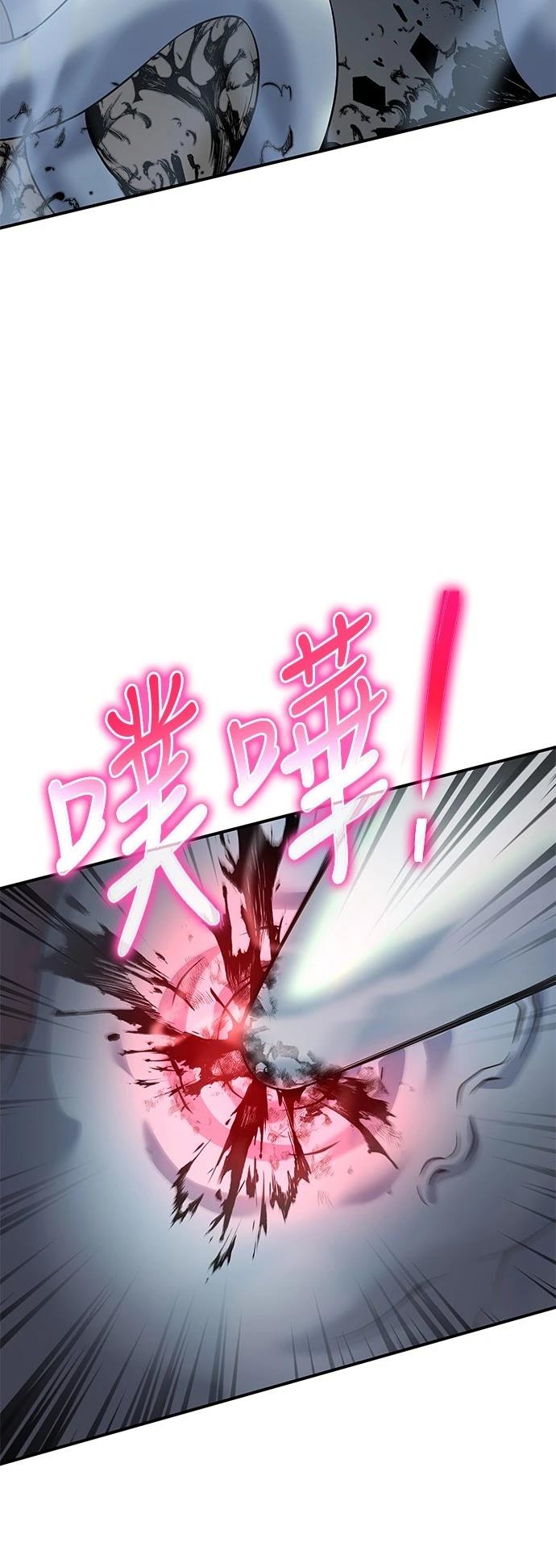 第13话19