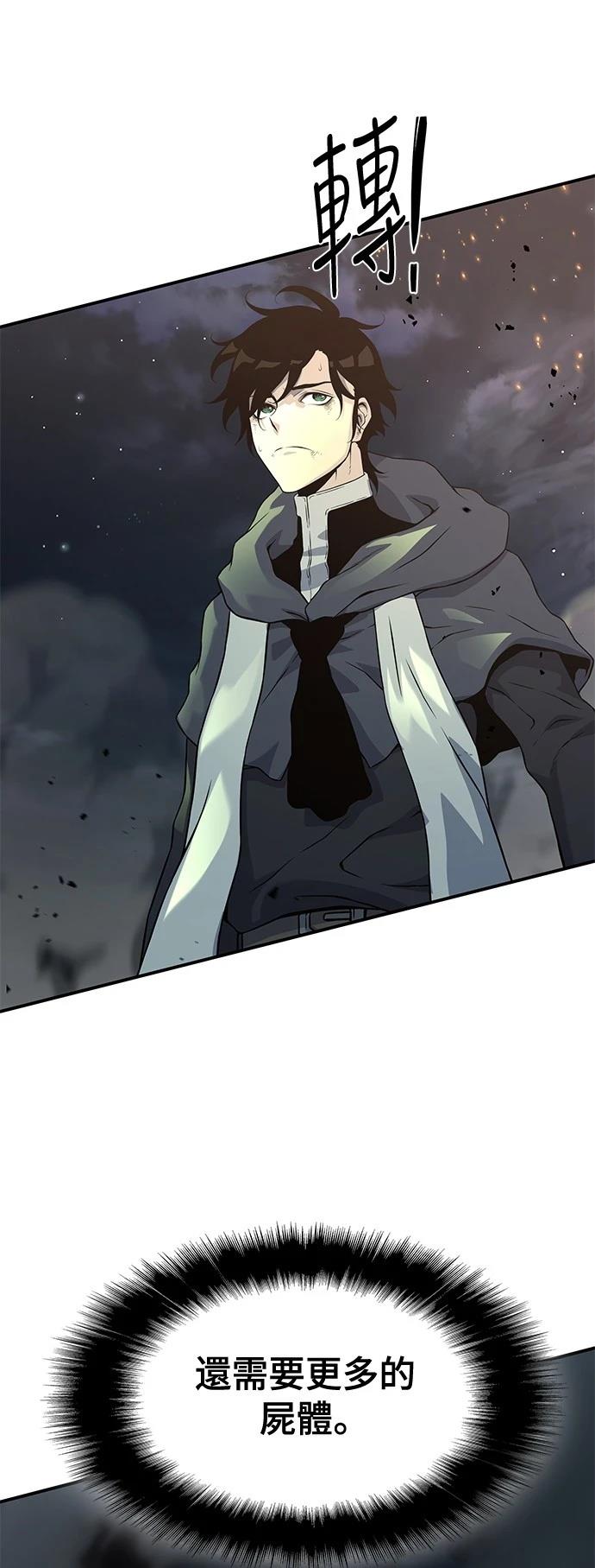 第13话22