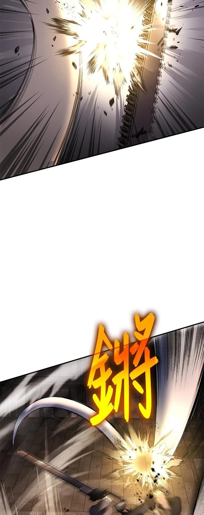 第13话38