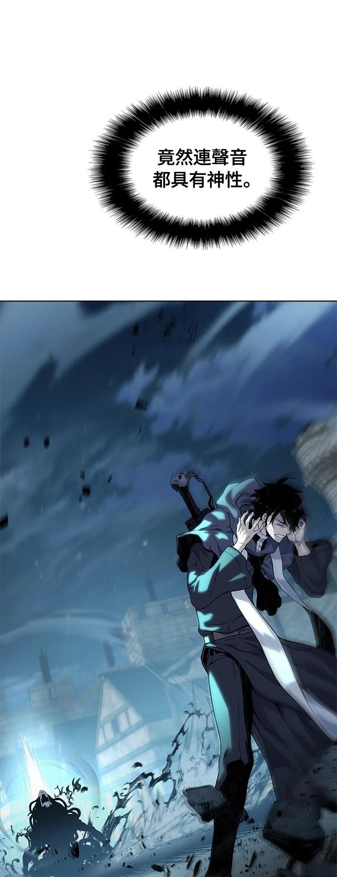 第13话4