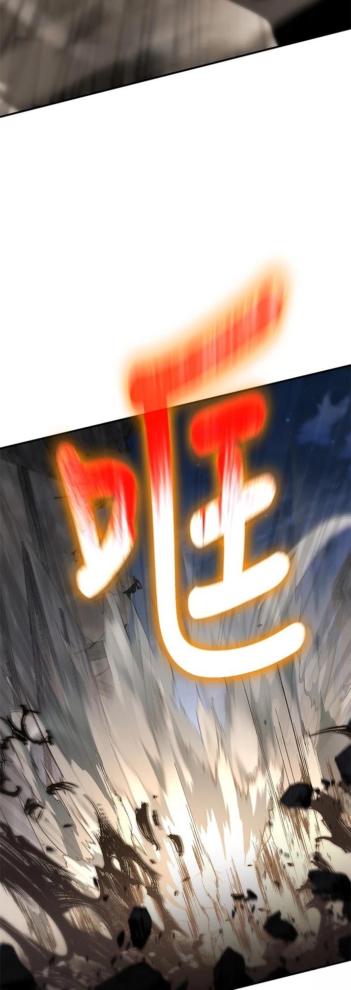 第13话42