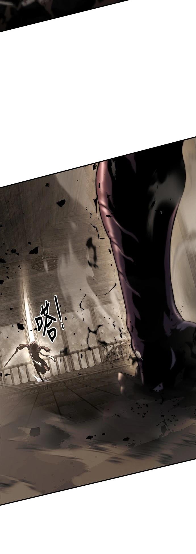 第13话43
