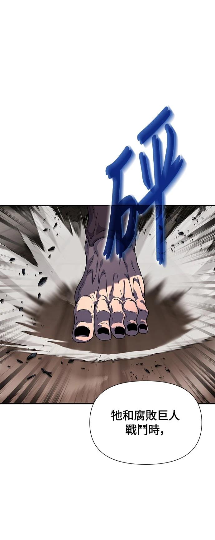第13话46