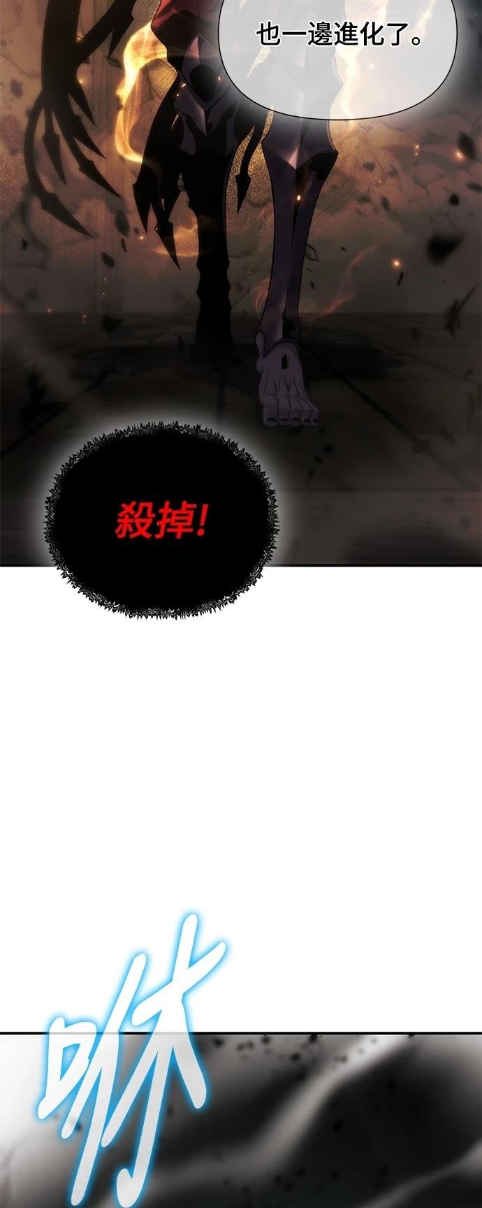 第13话48