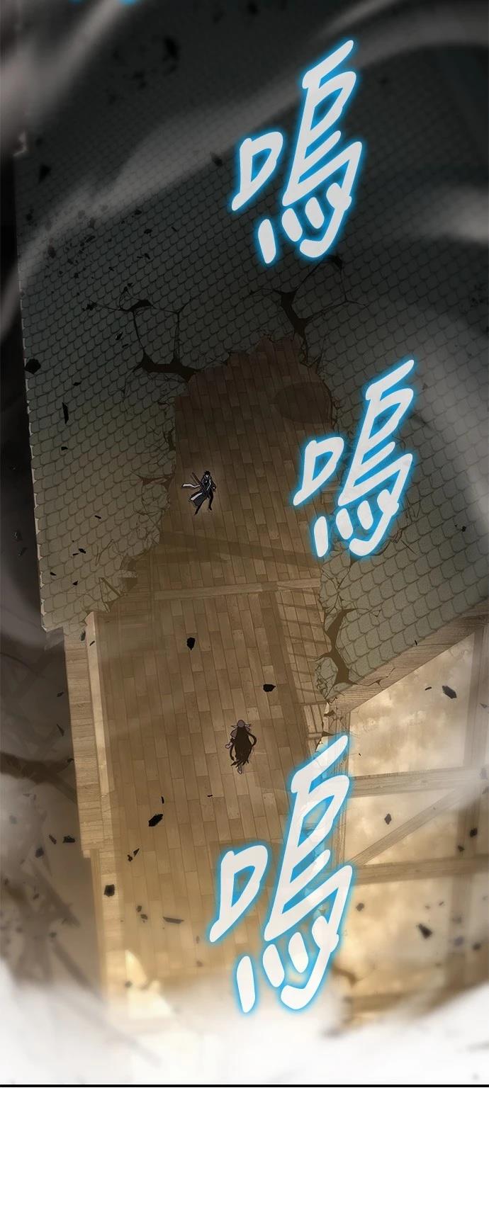 第13话49