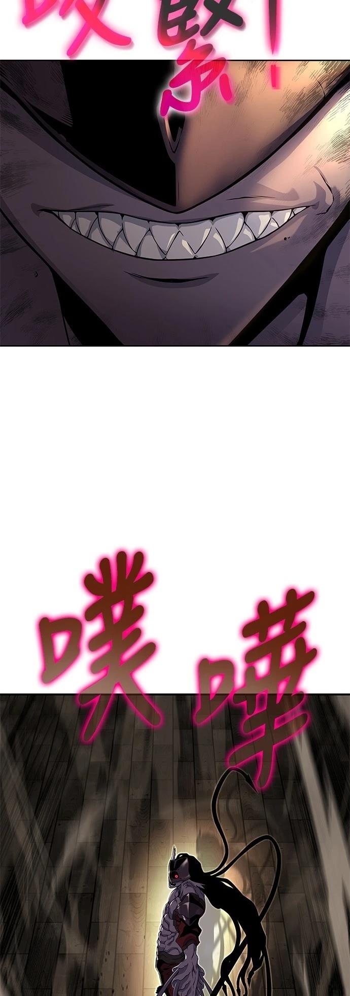 第13话51