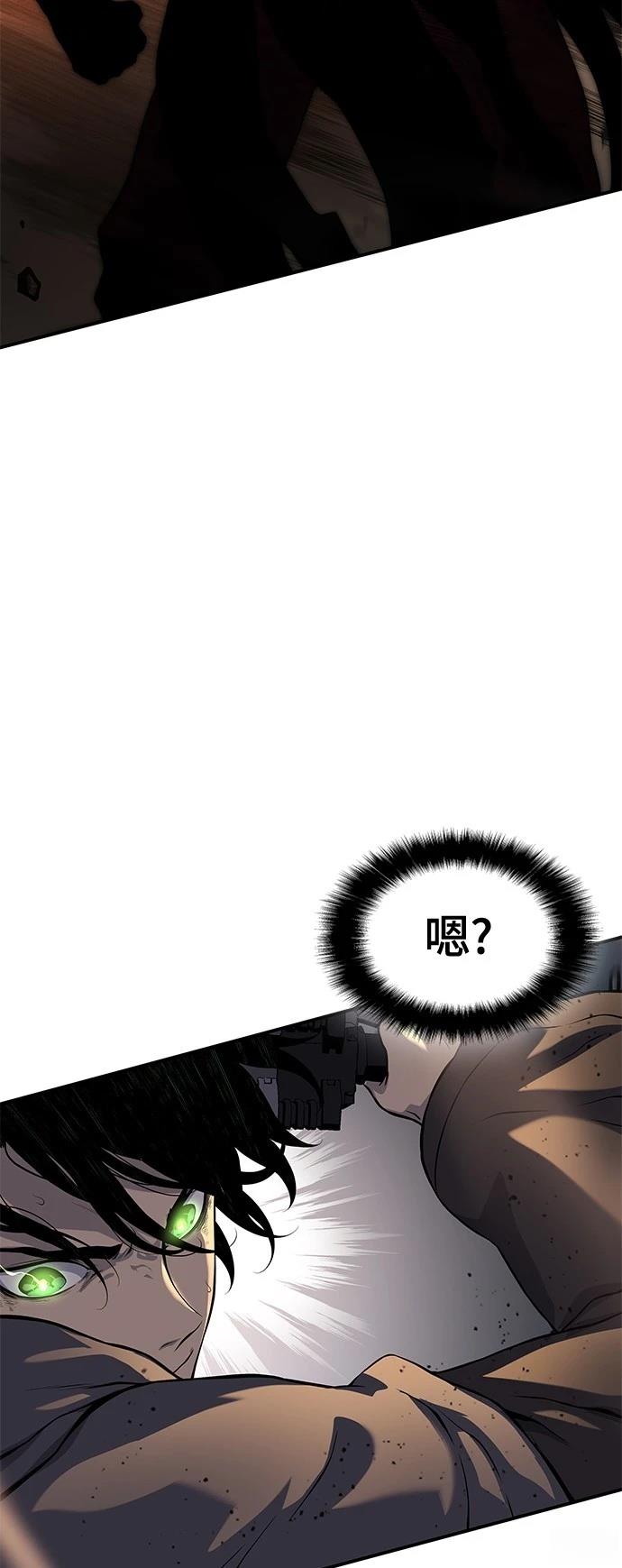 第13话57