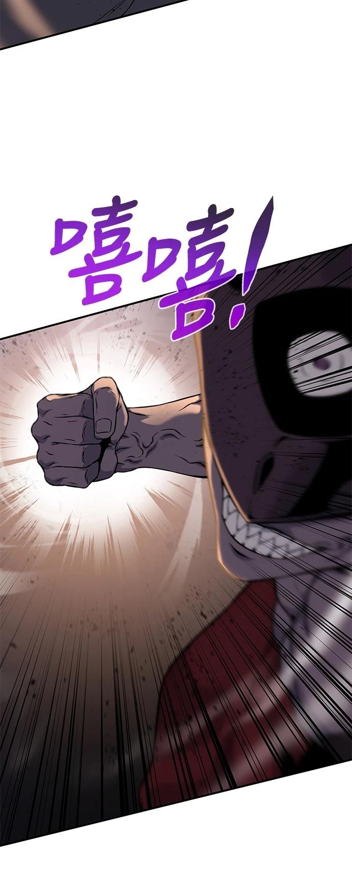 第13话58