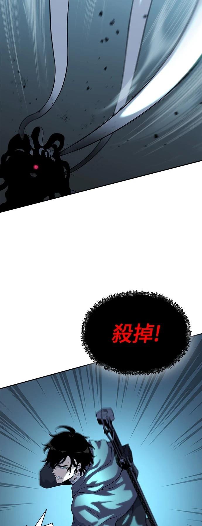 第13话6