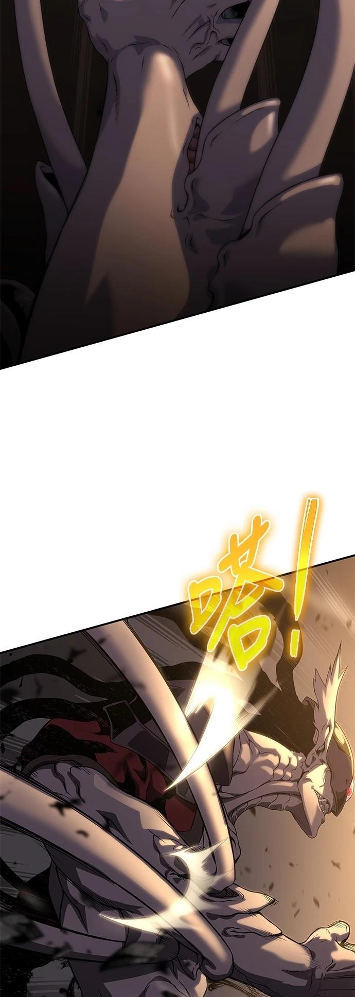 第13话60