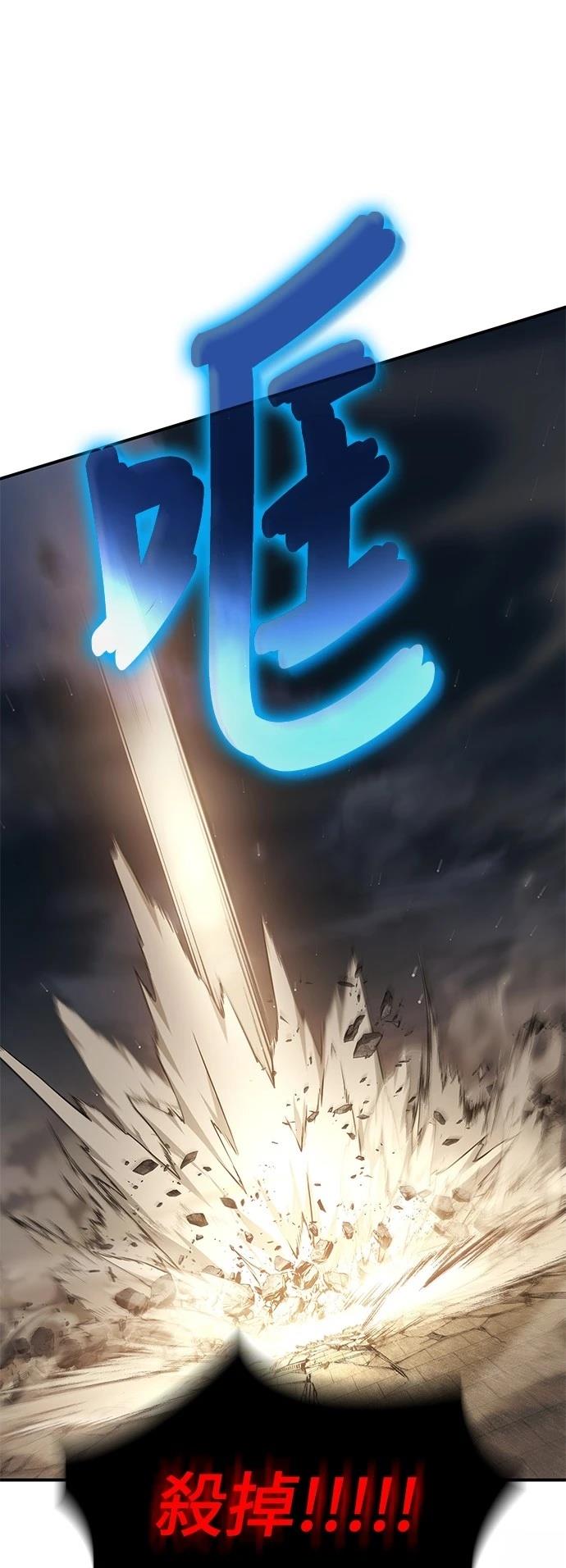 第13话63