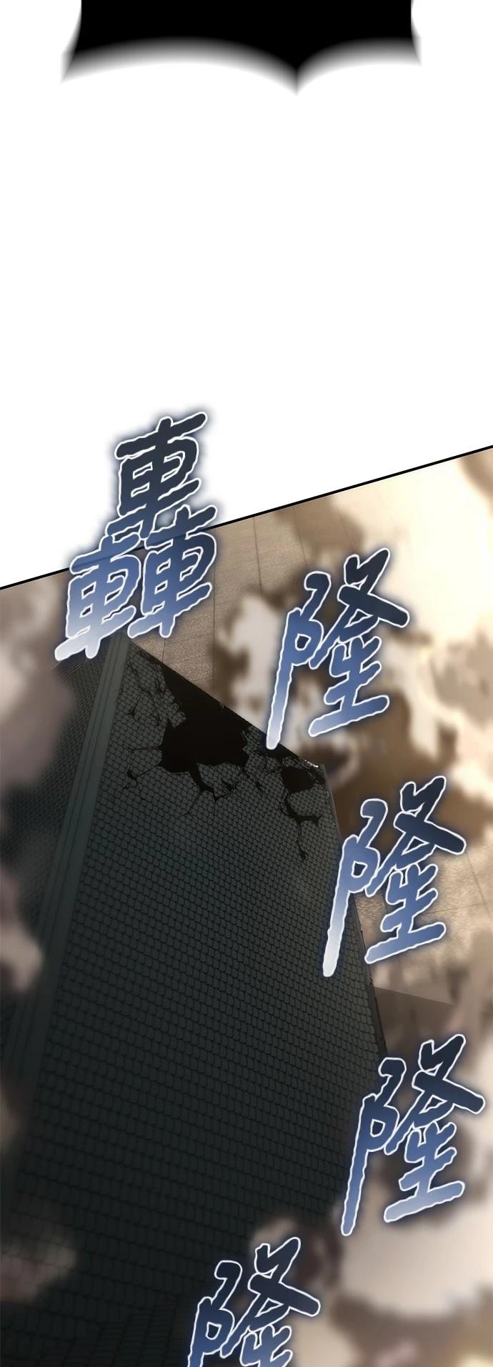 第13话64