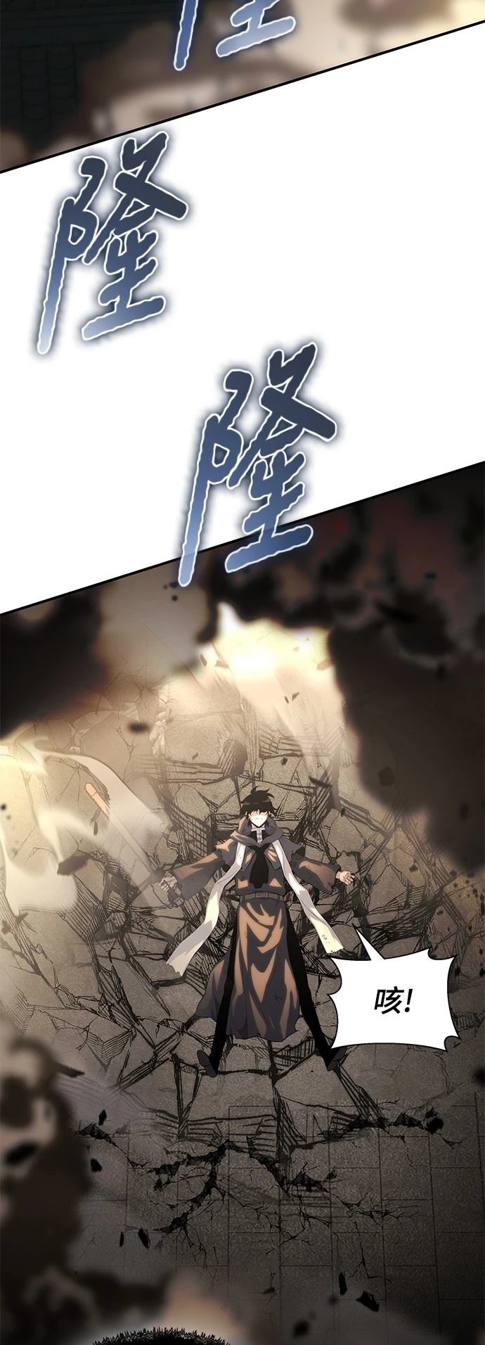 第13话65