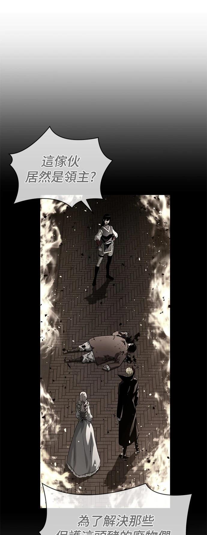 第13话68