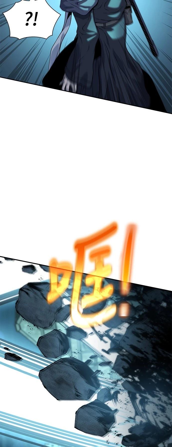 第13话7
