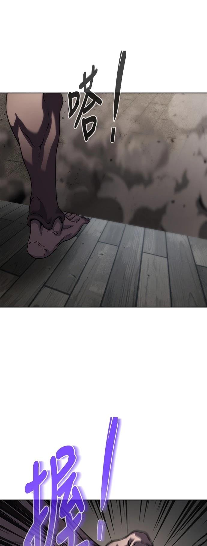 第13话73