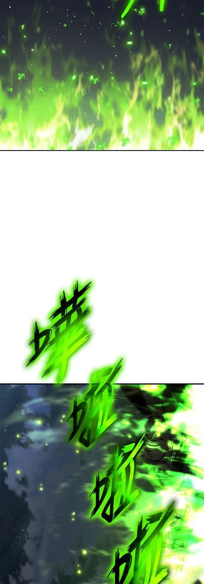 第13话78