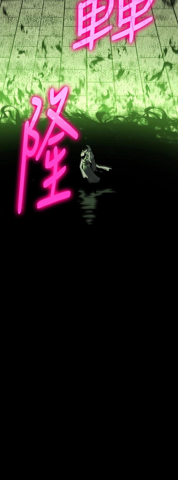 第13话89