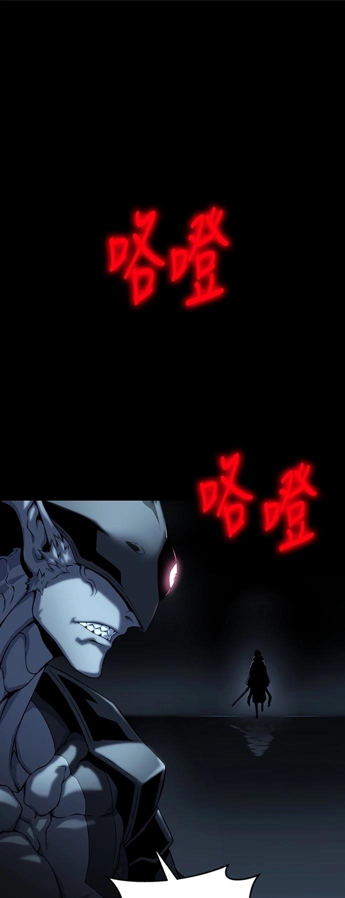 第13话91