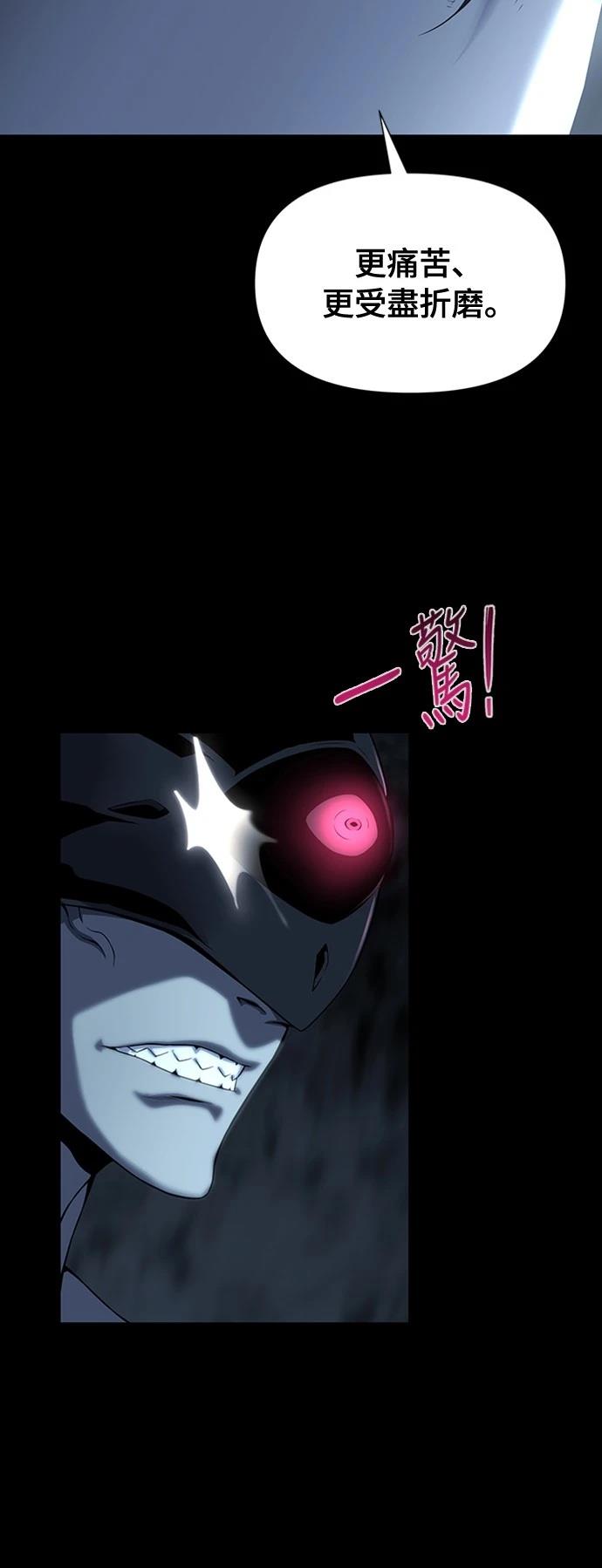 第13话95