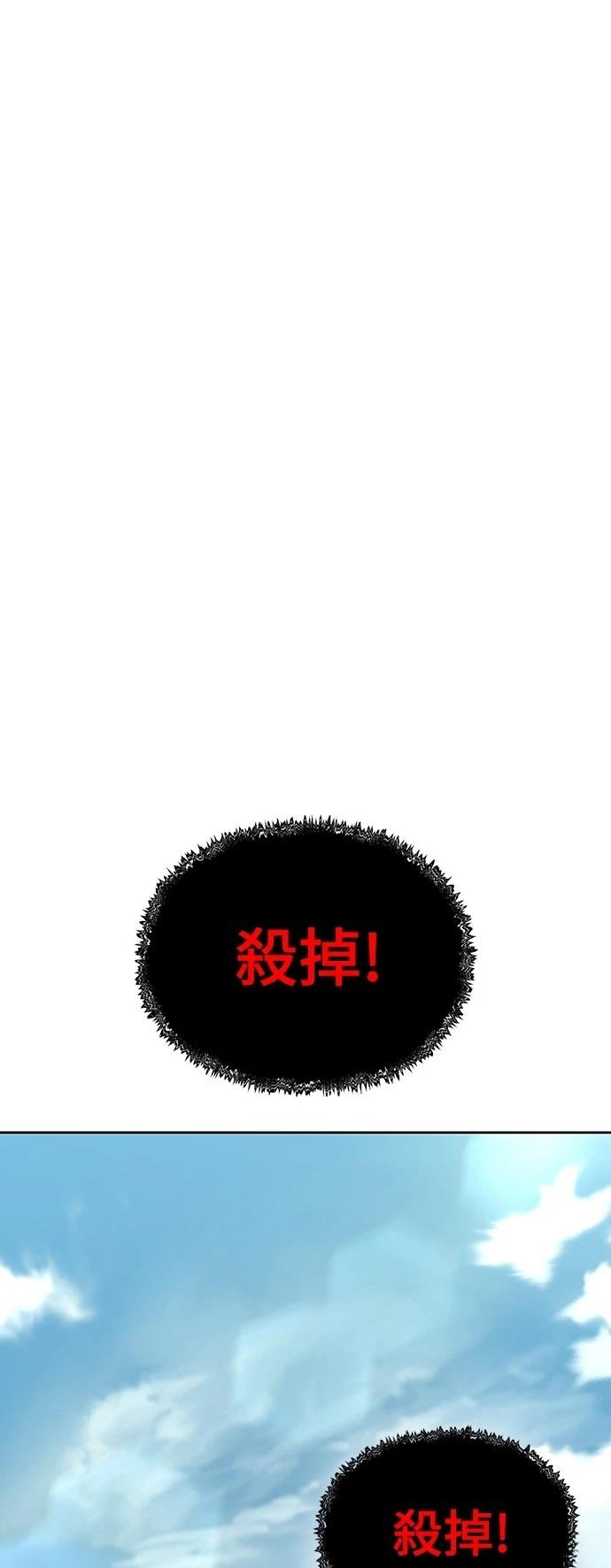 第14话0