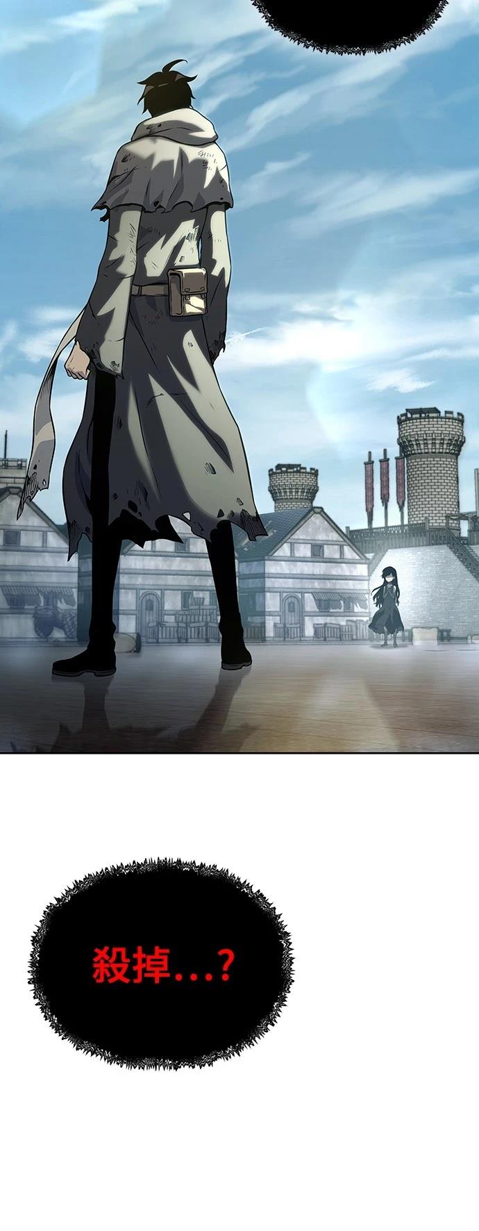 第14话1