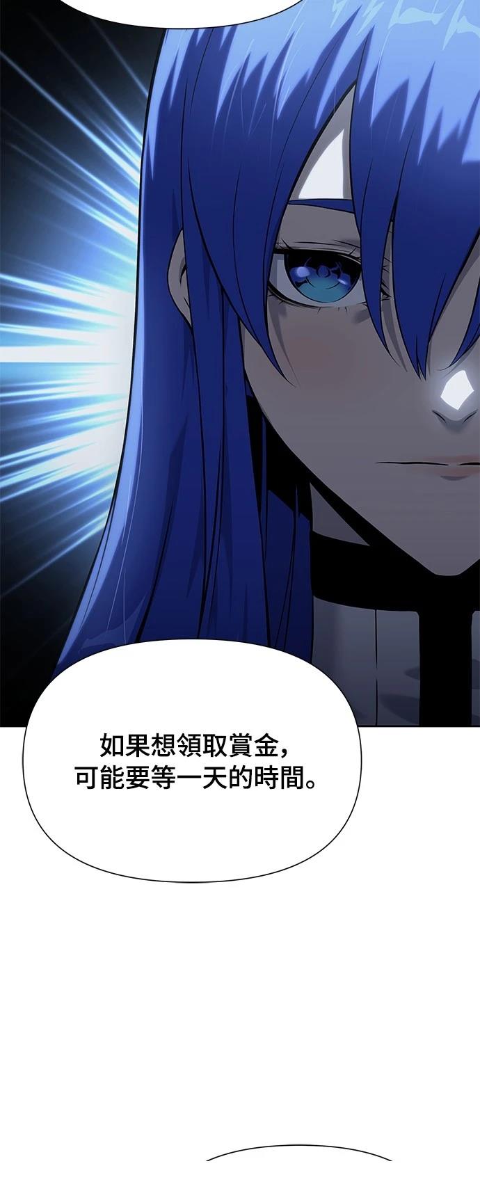 第14话101