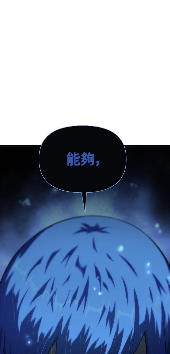 第14话107