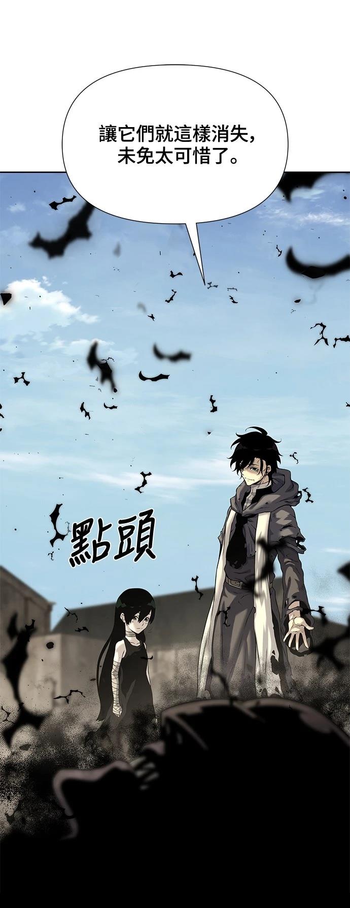 第14话12
