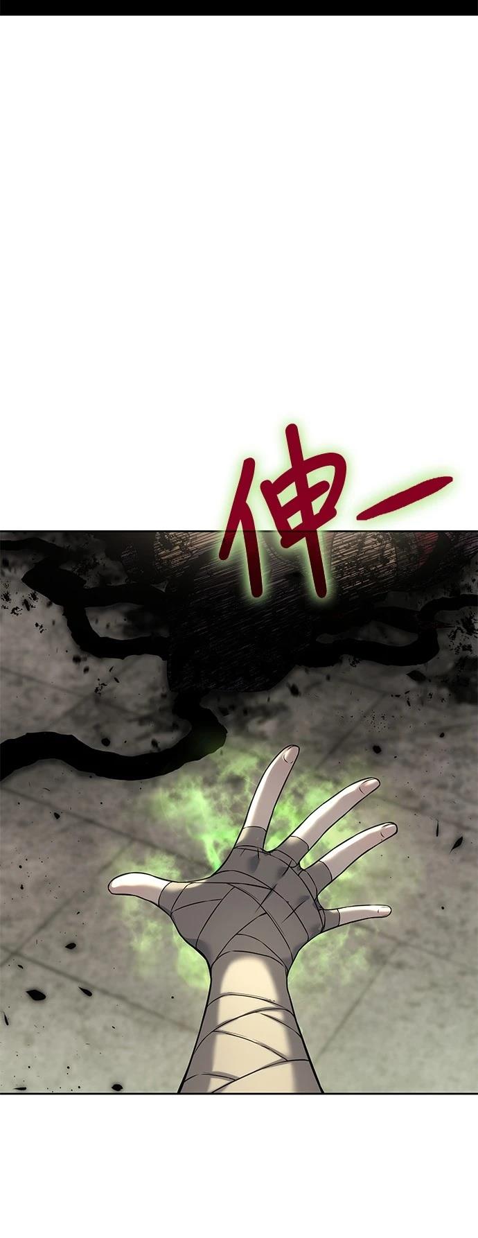 第14话13