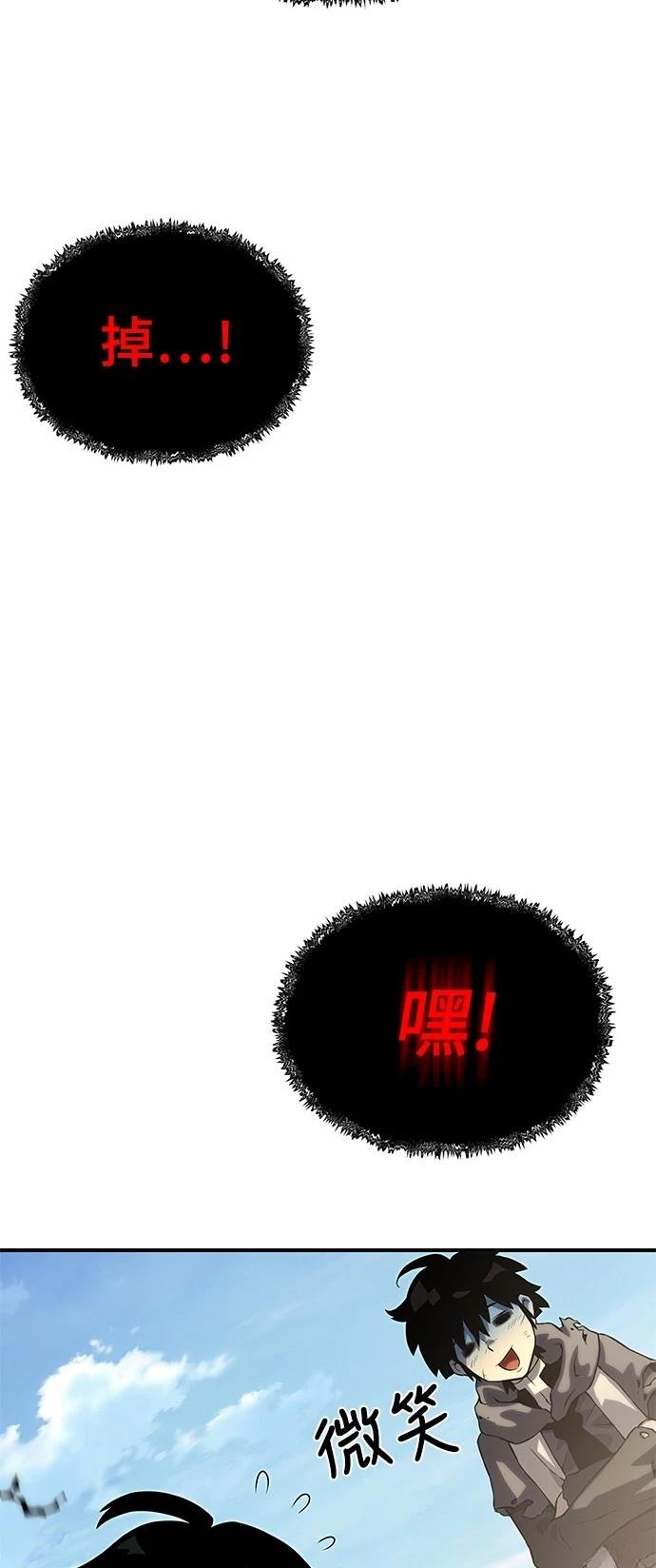 第14话15