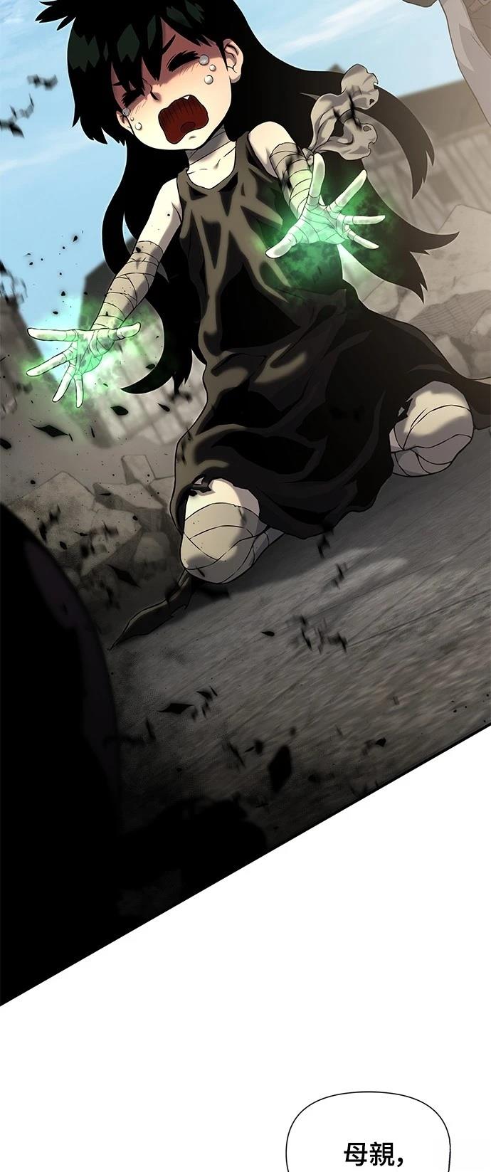第14话16
