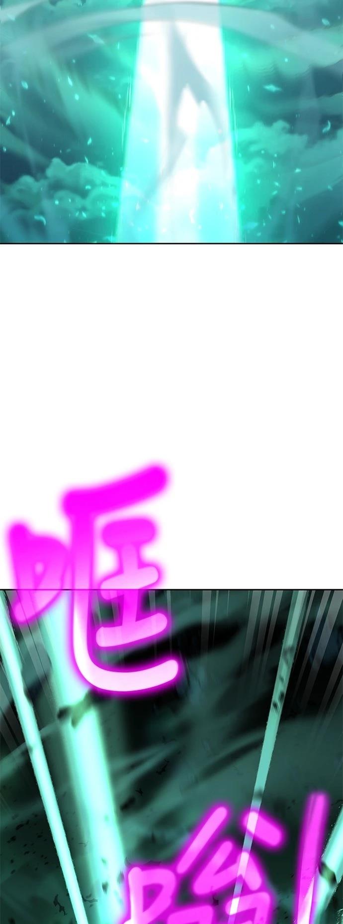 第14话24