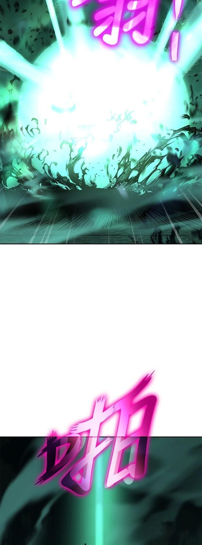 第14话25